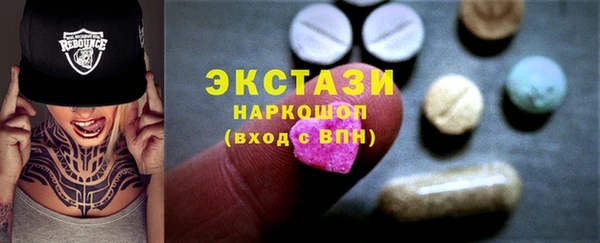 дурь Алзамай