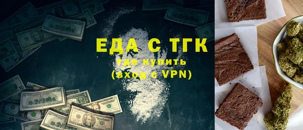 индика Алексеевка