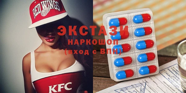 индика Алексеевка