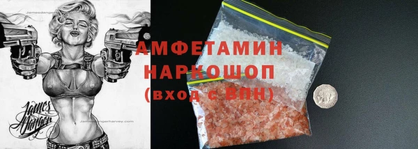 дурь Алзамай