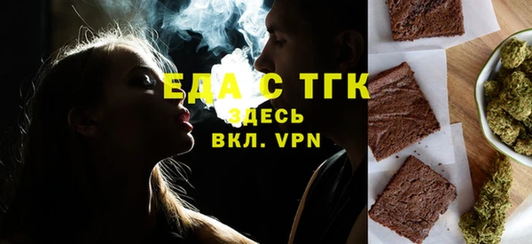 индика Алексеевка