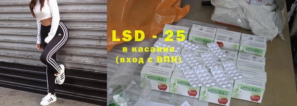 индика Алексеевка