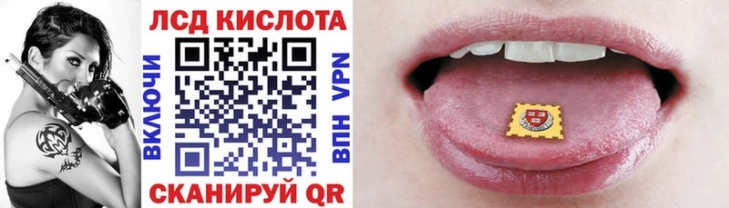 Купить закладки  Усинск  Марки NBOMe 1,8мг 